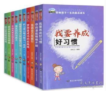 名优绿茶适宜用精茶杯碗开汤审评的原因是其-问答区-百度图片