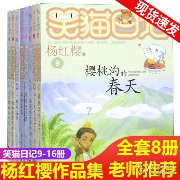 “内鬼”贾慕权被“双开”
