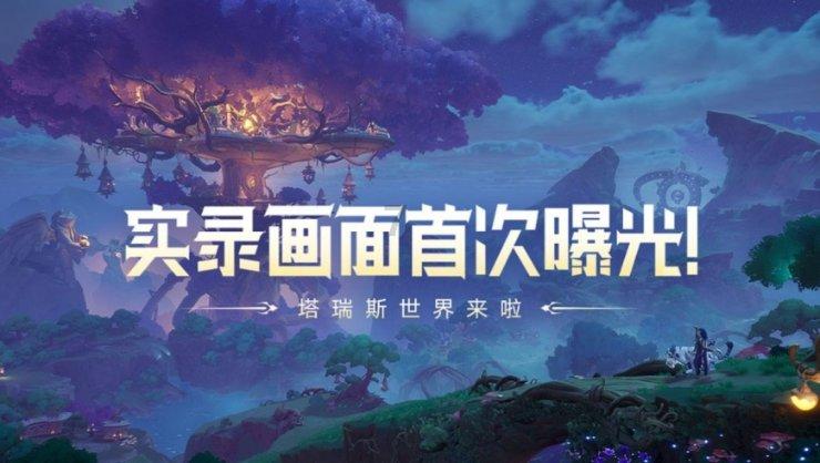 被超市员工辱骂+怎么投诉？