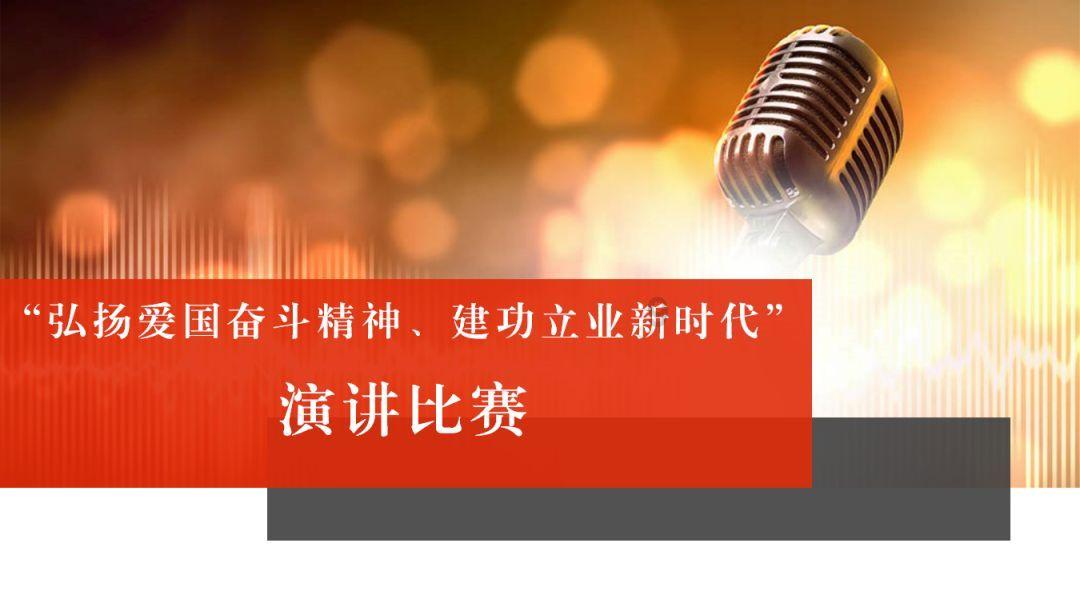 杀出重围人类分裂