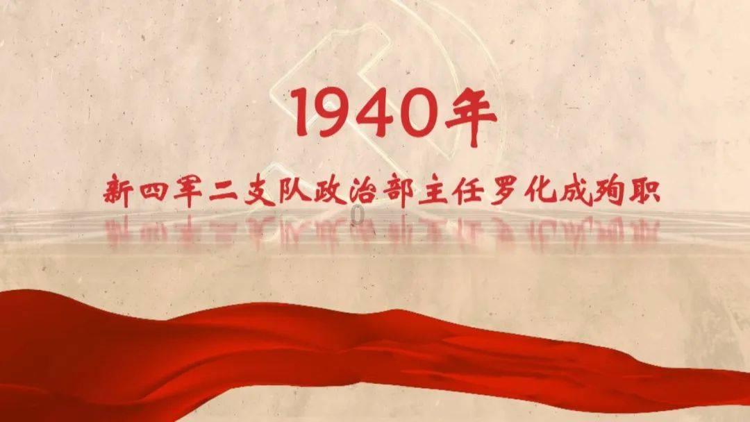 救援年轻女歌手
