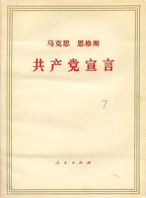 社区为老年人送上防糊锅定时器