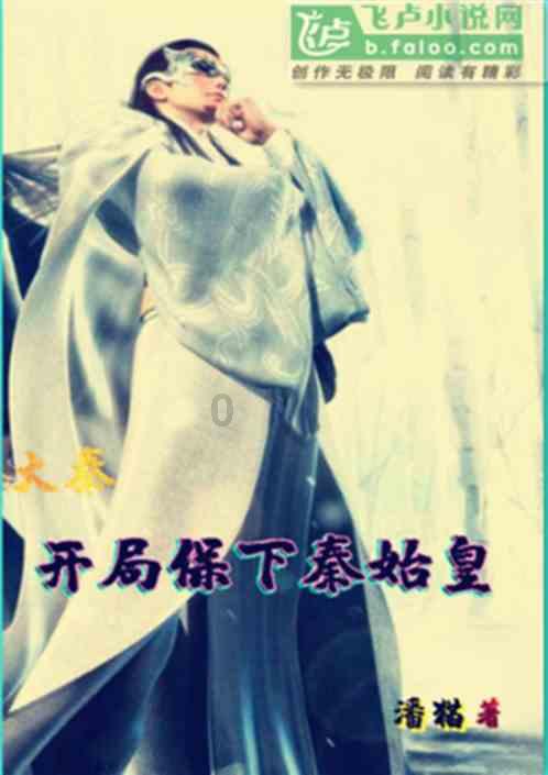 孙继海现身大连金普新区,谈到自身经历和大连足球,听听都说了啥