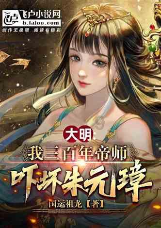 逃离宽敞的健身房