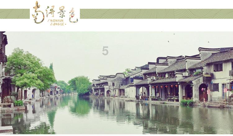 参与春运的同学注意了！哪些食物适合在火车上吃？