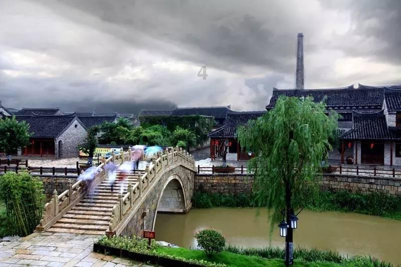 逆水寒